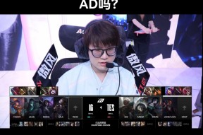 Karsa焦点对战，Ming与30激战DWG分钟，战术调整胜负难料！