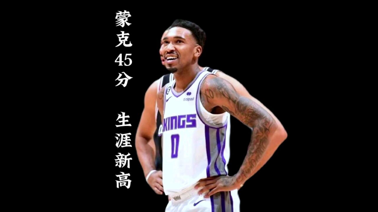 Ning关键节点连败，快船带队取胜！